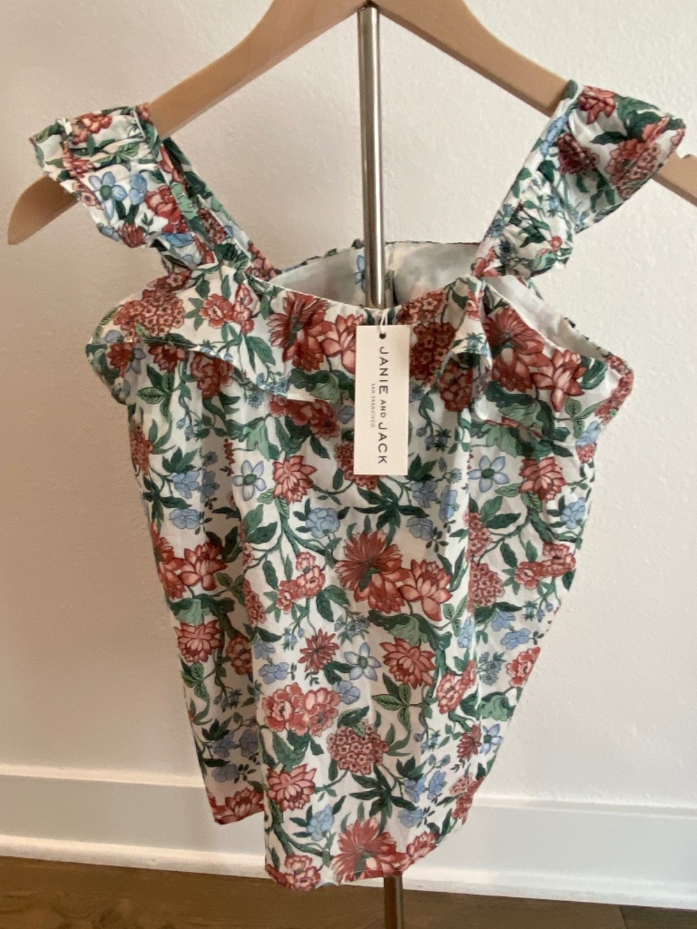 Janie and Jack Plant Top - NWT